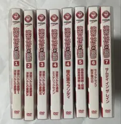 涼宮ハルヒの憂鬱 DVD 第一期第二期まとめ売り セット 涼宮ハルヒの憂鬱 DVD 第一期第二期まとめ売り セット - メルカリ