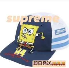 Supreme SpongeBob 6-Panel