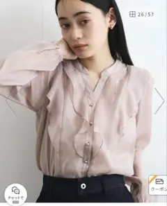 VIS フリル付きピンク長袖ブラウスのサムネイル