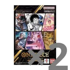 新品未使用ONE PIECE CARD GAME