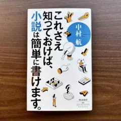 Item thumbnail for item b3a0cdf1-8db6-4daa-b30c-a99a0862f123