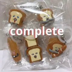 新品 パンどろぼう めじるしアクセサリー コンプ コンプリート