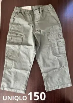 新品タグ付き　UNIQLO カーゴクロップドパンツ　ズボン　150㌢　オリーブ