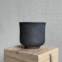 2026年最新】紀州瑞芝焼の人気アイテム - メルカリ