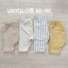 Sa⋆様 リクエスト 2点 まとめ商品