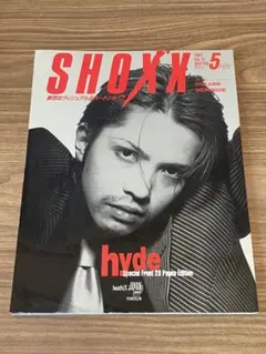 Item thumbnail for item 814f9fcf-bf78-481b-950c-efaf5a4cdb86