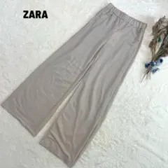 新品未使用 ZARA ザラ ワイドパンツ とろみ素材 ウエストゴム キレイめ