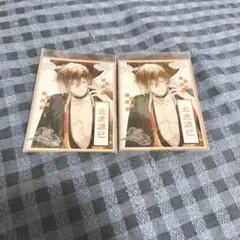 プラスメイト plusmate 北虎源巳