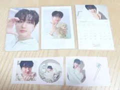 StrayKids スキズ シーグリ 2024 チャンビン　トレカ