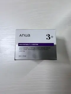 ANUA RETINOL 3 PEPTIDE NIGHT REPAIR クリーム