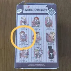 52TOYS NOOK QUEST FOR THE HEART　内袋未開封