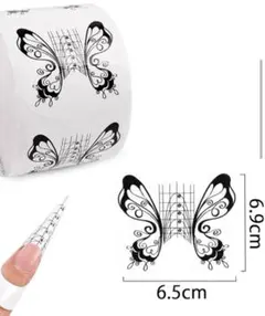 Item thumbnail for item 409dee77-c8a7-47bb-ab00-2b6b47cabd28