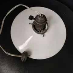 昭和レトロ　電球傘