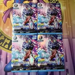 ウルトラマン カードゲーム ウルトラマンアーク RRR 4枚