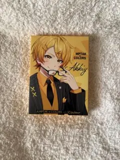 AMPTAKxCOLORS × iCouleur コラボコスメ　あっきぃくん