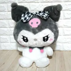 ゆるかわ サンリオキャラクターズ　スーパーラージ ぬいぐるみ　クロミ