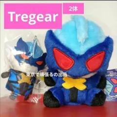 2026年最新】トレギア ふわふわの人気アイテム - メルカリ