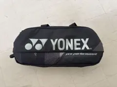 YONEX バドミントン ラケットバッグ