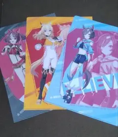 ウマ娘　ファミリーマート　クリアファイル 3点