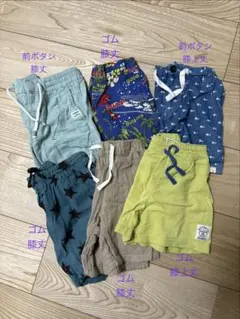 男の子 ショートパンツ 6枚セット 100まとめ売り 夏服 短パン