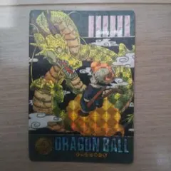 ドラゴンボール ビジュアルアドベンチャー 44 神龍と悟空 バンダイ 1991 美品】ドラゴンボールビジュアルアドベンチャー 44 神龍と悟空 - メルカリ