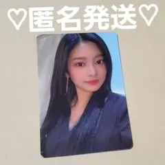 2025年最新】iz*one ミンジュ トレカの人気アイテム - メルカリ