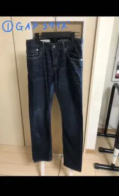 ジーンズ　3本セット　ギャップ2本　アメリカンイーグル1本