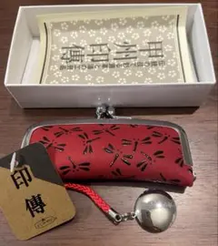 印傳屋 はんこケース・朱肉付　とんぼ柄・黒　新品未使用