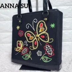 Item thumbnail for item 1cdc0596-fd06-4f31-91ac-0eb3231a11fa