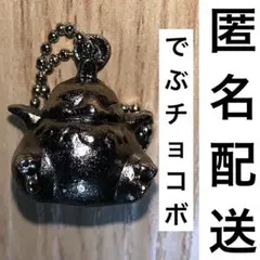 ファイナルファンタジー14　ミニオンメタルチャームvol.1　でぶチョコボ