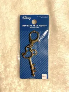 【新品未開封品】Disney ミッキーアイコン キーリング