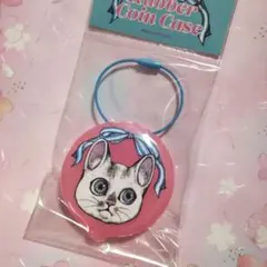 完売品】ヒグチユウコ ボリス雑貨店 ラバーコインケース 本屋の