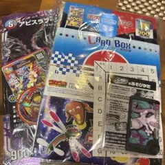 Item thumbnail for item 952ea79b-b918-4461-9ff4-32353b09e9e4