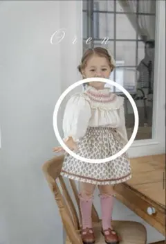 Item thumbnail for item 8bca26df-f4e7-4ba2-bf1f-63fd71770d0c