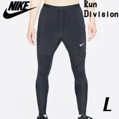ナイキ Dri-FIT フェノム ラン ディビジョン ランニングパンツ M