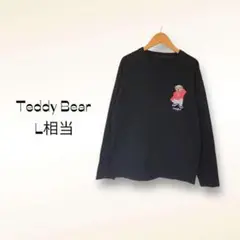テディベア Teddy Bear ロングTシャツ 熊【L相当】刺繍ワッペン 黒