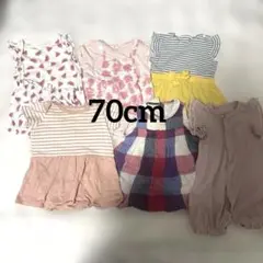ロンパース　まとめ売り6点70センチ　女の子　半袖