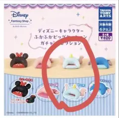 ちゃーちゃん様 リクエスト 2点 まとめ商品