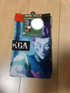 HUNTER×HUNTER フェイスタオル 2枚組　ヒソカ&クロロ