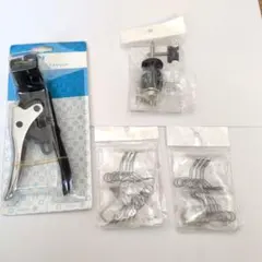 ザバーン用接続テープ 100mm×20m 3巻 固定ピン・ワッシャーセット