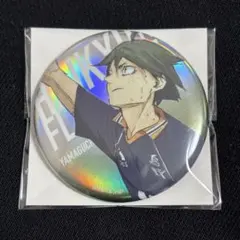 【ハイキュー】山口忠 ホログラム 缶バッジ