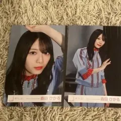 櫻坂46 森田ひかる 生写真 Dead end（デドエン）MVロケ チュウ - メルカリ