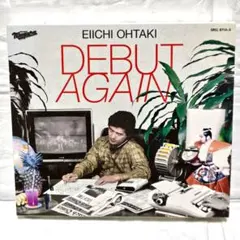 貴重盤☆大滝詠一/DEBUT SPECIAL - メルカリ