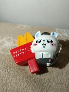 ちいかわ モモンガ えんぴつキャップ ポールサイン ハッピーセット マクドナルド