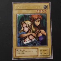 2026年最新】ヂェミナイエルフの人気アイテム - メルカリ
