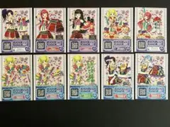 プリパラ プリチケ ゲームカード