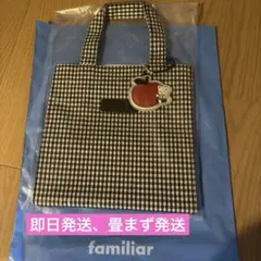新品】ファミリア ギンガムチェック トートバッグ ブラック 小 正方形