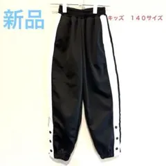 Item thumbnail for item 6105c431-f095-46fd-b82f-ffa274187ec7