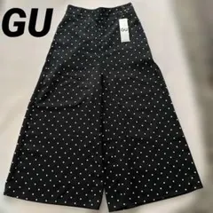 【未着用品】　GU 　ジーユー 　クロップドワイドパンツ 　ドット　M