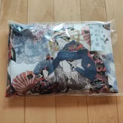ひのき屋 四万十ひのき枕 歌舞伎柄 補助枕のサムネイル